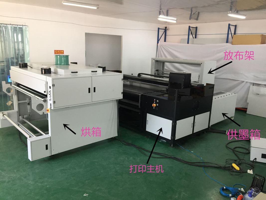 Stable Repairable Head Digital Textile Printer With Belt High Resolution 30 KW