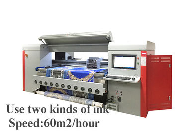 China Baumwollgewebe-Tintenstrahl-Drucker 250 Sqm Dtp Washability/Stunde ISO-Bescheinigung usine